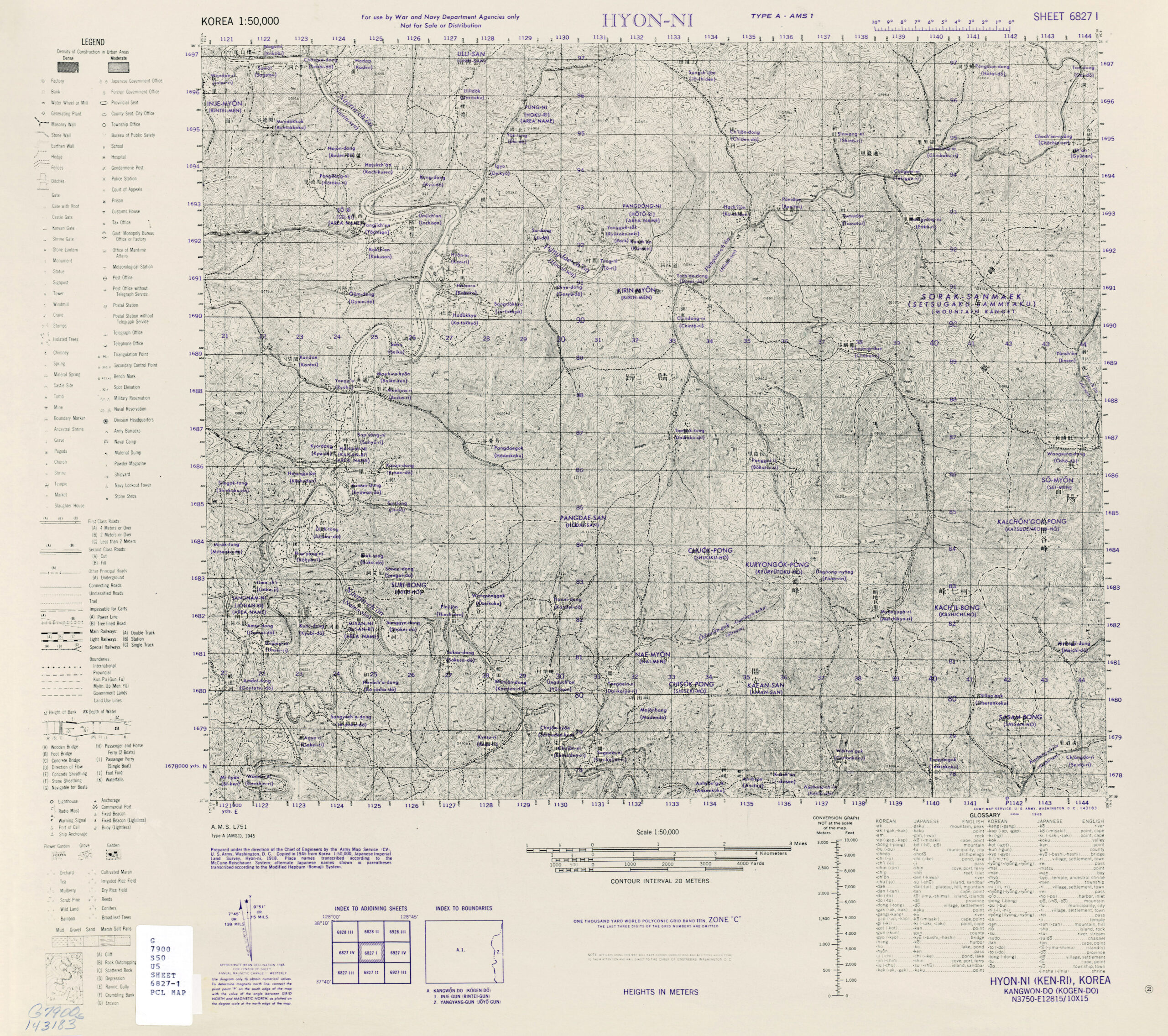 1:50,000 MAP THAILAND KO CHIK NOK SHEET 5457 IV DTD 1960