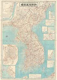 1:50,000 MAP THAILAND KO CHIK NOK SHEET 5457 IV DTD 1960 - Image 2