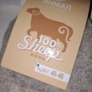 SOCKS MADE FROM MONGOLIAN 100% CASHMERE SHEEP HAIR