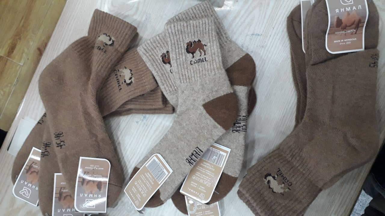SOCKS MADE FROM MONGOLIAN 100% CAMEL HAIR