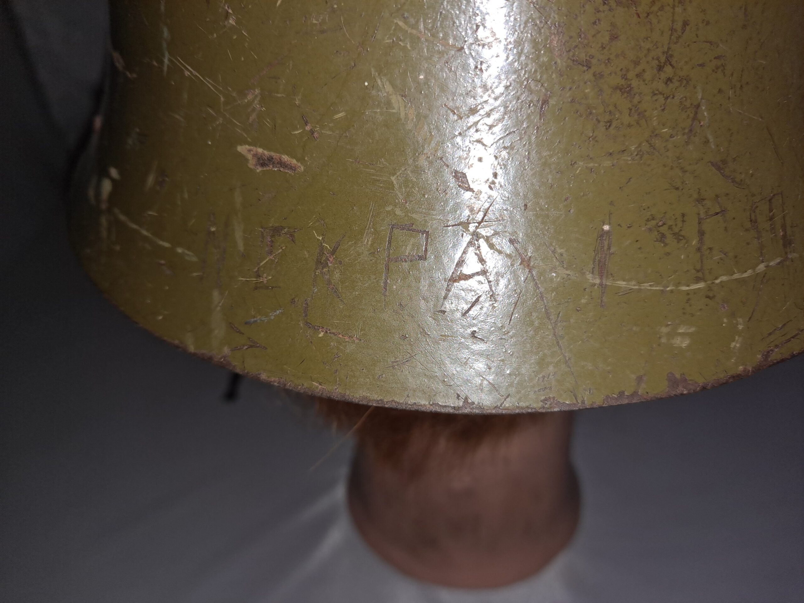 Bulgarian M36 pattern steel helmet. In original condition - Image 5