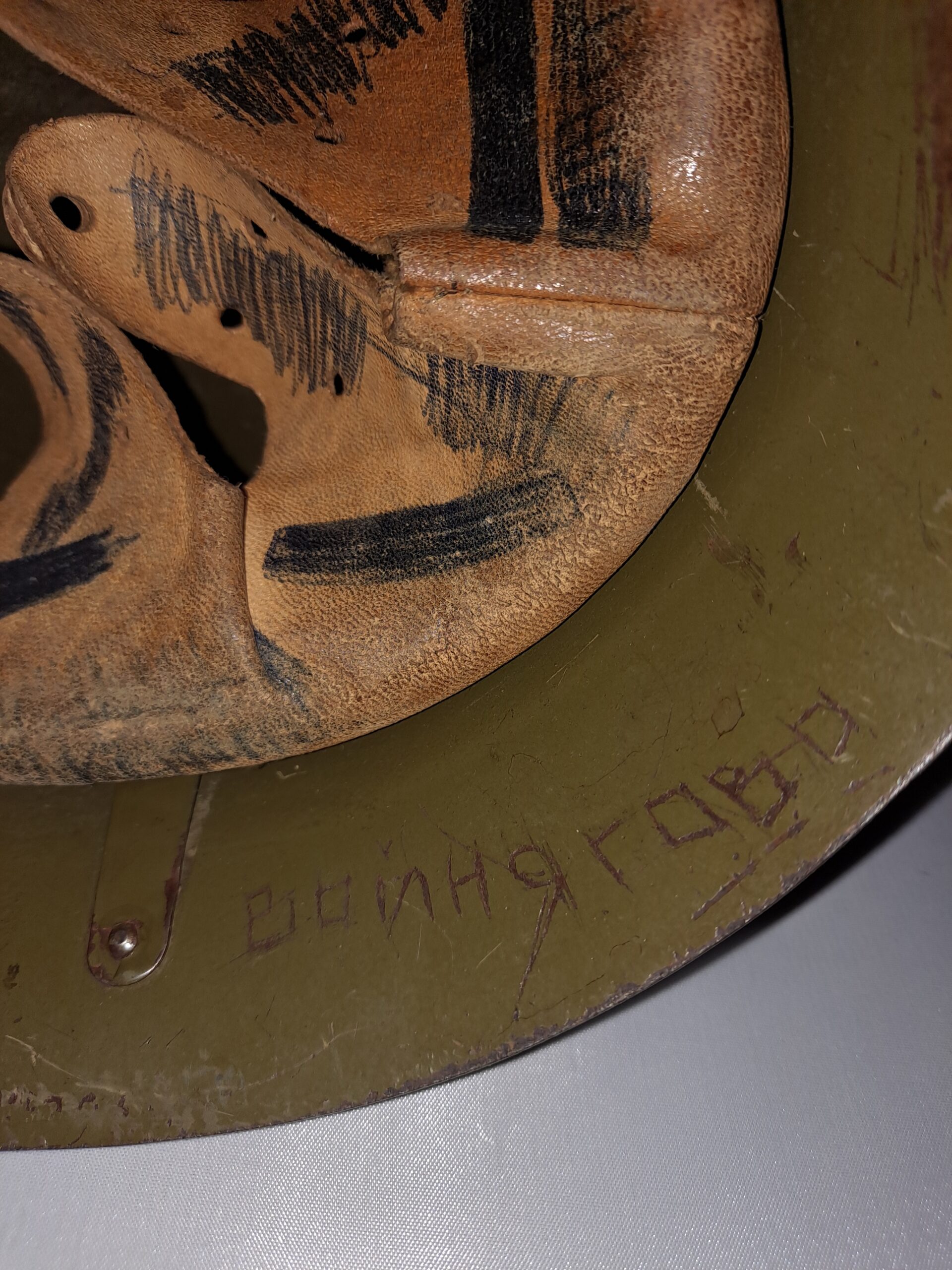 Bulgarian M36 pattern steel helmet. In original condition - Image 7