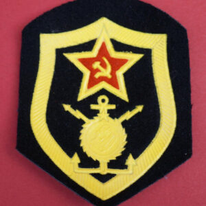 Construction battalion Iron-on / Velcro rubber patch Embroidered Soviet Union chevron