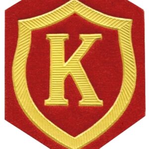 USSR of Commandant subdivision emblem