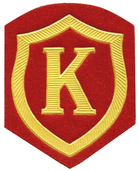 USSR of Commandant subdivision emblem