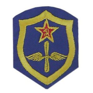 VDV Soviet Aviation Embroidered USSR Air Forces Russian military patch