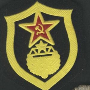 MILITARY PATCH RUSSIA USSR CCCP bridge construction department