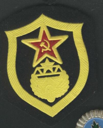 MILITARY PATCH RUSSIA USSR CCCP bridge construction department