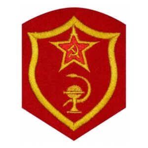 USSR Russian Army Medical And Veterinary Services silk screened Iron-on / Velcro Patch