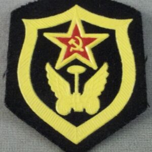 USSR CCCP VINTAGE SOVIET ARMY CAR TRANSPORTATION TROOPS Patch