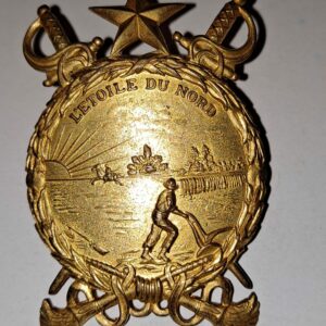 Minnesota State Guard Officer Hat Badge