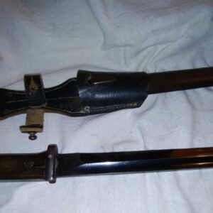 WW2 German Mauser Bayonet